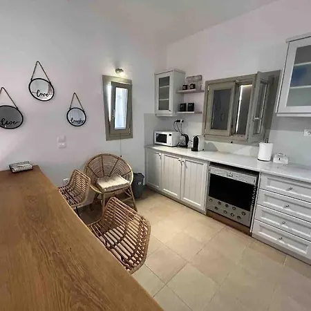 Holiday home Sunset Seaview Retreat Sarakiniko (Paros)